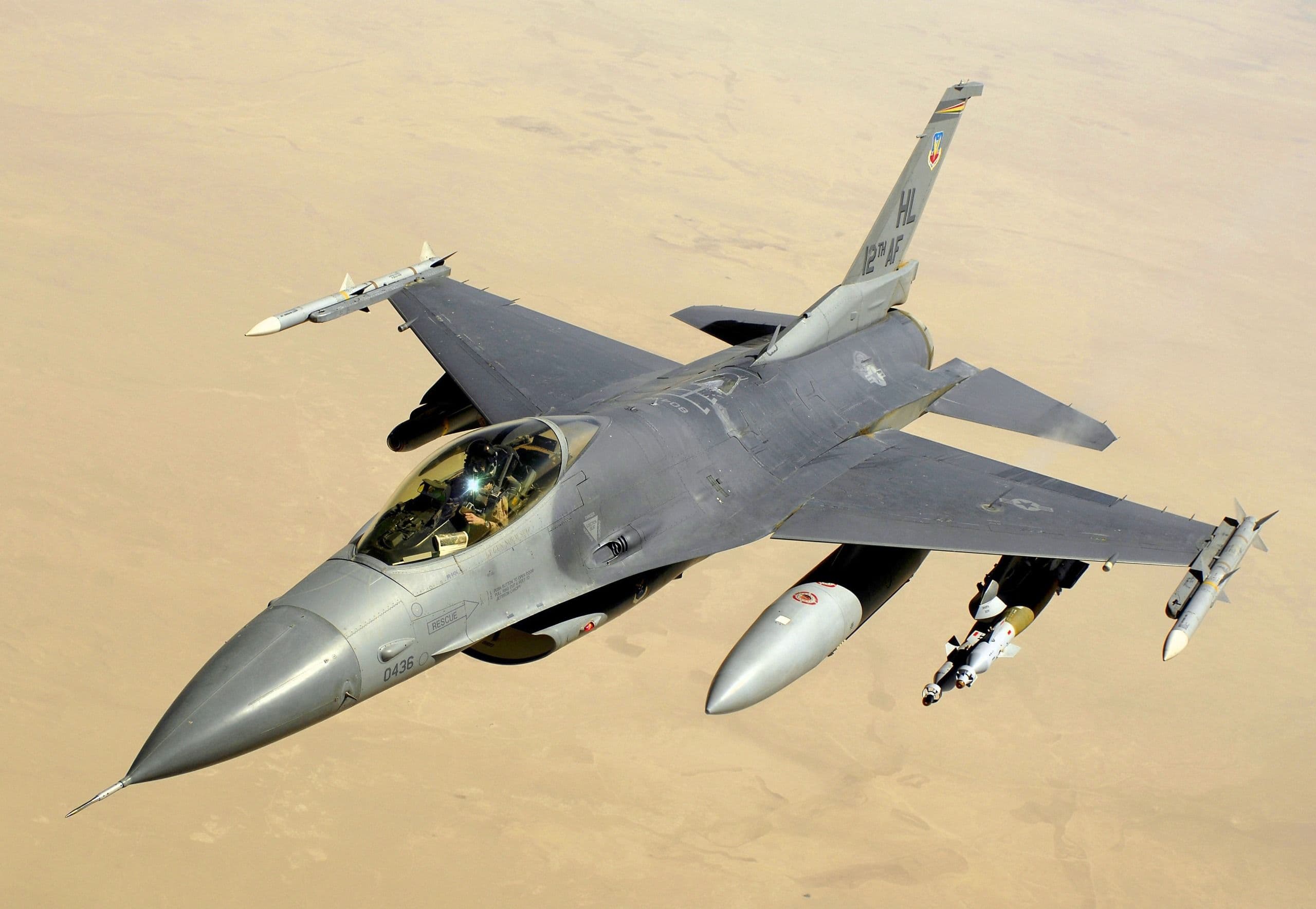 USAF will upgrade F-16s ' computers to keep venerable Falcon fighters flying until the 2040s — popular 4th generation aircraft will have flown almost seven decades by the time they retire