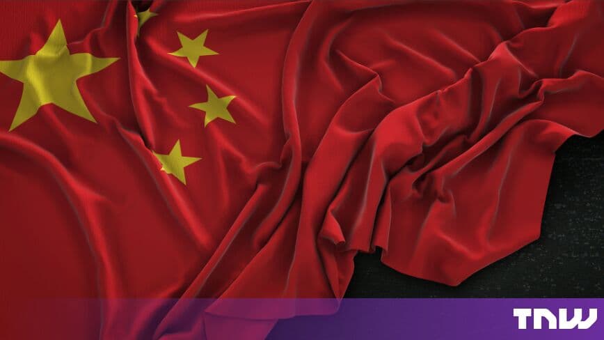 Chinese cities offer subsidies and cheap computing to lure AI film studios