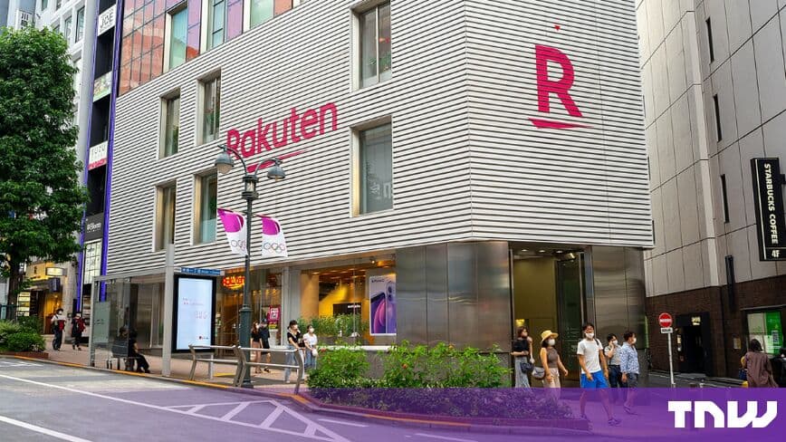 Rakuten raises record ¥400B from bond sale driven by retail investors