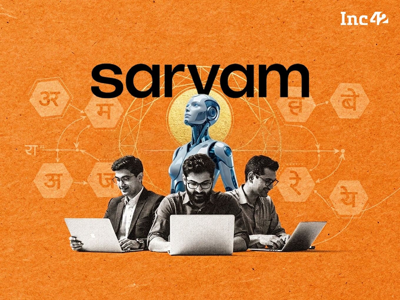Sarvam AI in talks to raise $300M from Cognizant at $3.5B–$4B valuation