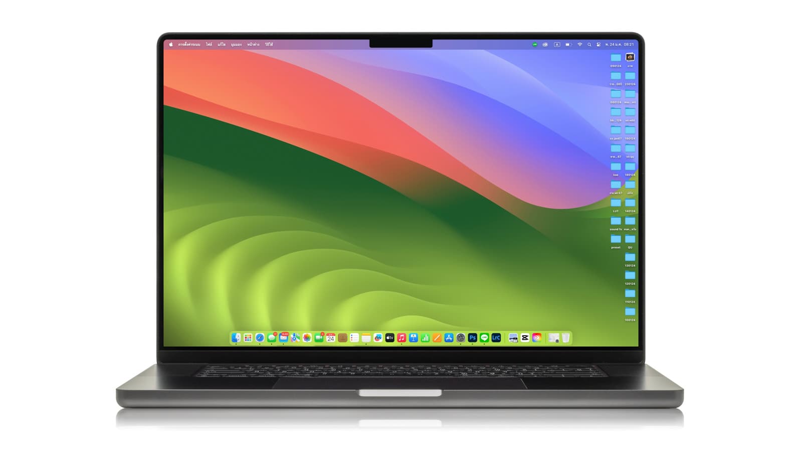Here's How Much The MacBook Pro Cost In 2021 Vs. 2026