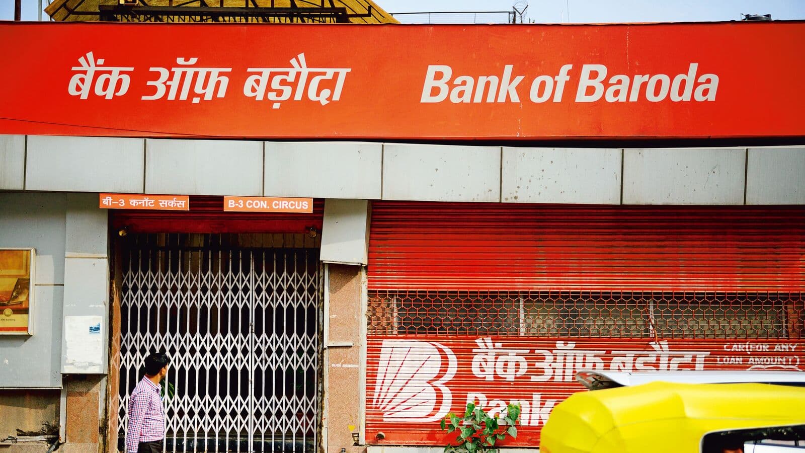 Bank of Baroda denies receiving lawsuit papers from BR Shetty